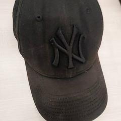 Gorra, ha sido reportado por IKEA Marseille - Vitrolles con iLost
