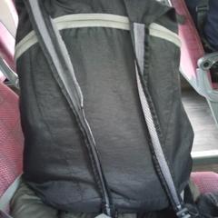 Zwarte rugzak in bus 50 bij Driebergen-Zeist, jak bylo nahlášeno na iLost