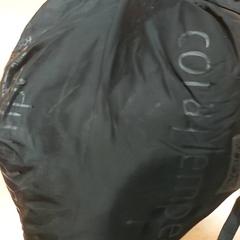 Taška na tělocvik, jak nahlášeno Regio Antwerpen - Brussel pomocí iLost