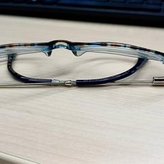 Glasses de vue, as reported by IKEA Clermont Ferrand using iLost