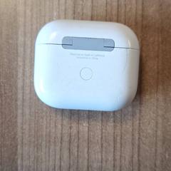 Airpodscase, como reportado por Qbuzz DMG utilizando o iLost