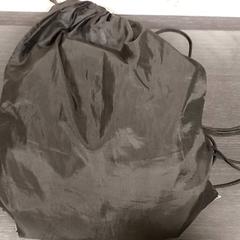 Taška - Arcadia, jak nahlášeno Centraal magazijn pomocí iLost