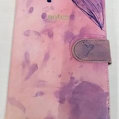 Notebooku, jak nahlášeno Arriva Limburg Zuid pomocí iLost