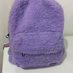 가방, iLost를 사용하여 allGo Almere에 보고됨