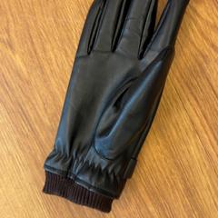 Hanske, som rapportert av GVB ved bruk av iLost