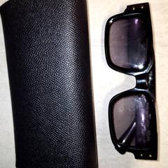 サングラス in hoesje がiLostで Qbuzz DMG によって報告されました