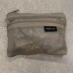 Marsupio, come riportato da IKEA Tokyo-Bay utilizzando iLost