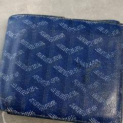 Peňaženka Keizer, ako bolo nahlásené Arriva Friesland / Groningen pomocou iLost