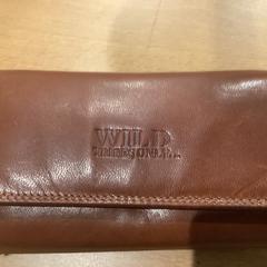 Portafoglio Ben Salah, come riportato da Gemeente Amsterdam utilizzando iLost