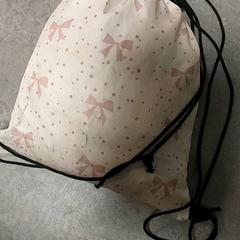 Zwemzak, come riportato da Centraal magazijn utilizzando iLost