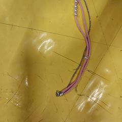 Pulseira Rose, como reportado por IKEA Lille utilizando o iLost