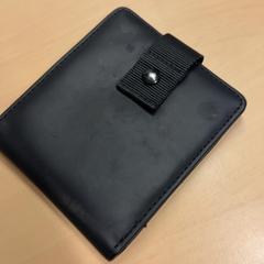 Zorroa, gisa salatu by RET iLost erabiliz