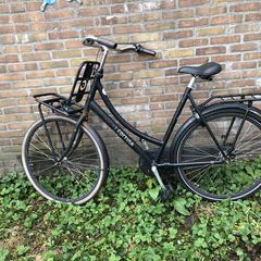 Fiets, iLost에 보고됨