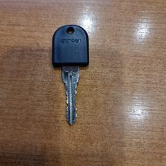 Sleutel がiLostで Pathé Groningen によって報告されました