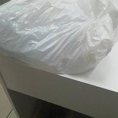 Torba na leki avec, zgłoszono przez ilévia przy użyciu iLost