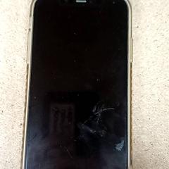 Iphone, as reported by Qbuzz GD Groningen Peizerweg using iLost