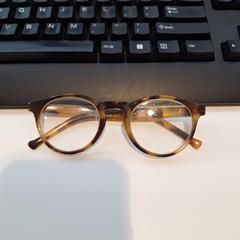 Bril がiLostで IJsselland Ziekenhuis によって報告されました