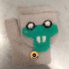 İLost kullanarak IKEA Orléans - Ardon tarafından bildirildiği gibi Mouffle