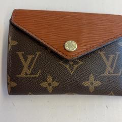 Billetera, ha sido reportado por GVB con iLost