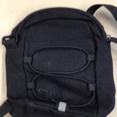Bag Heuptasje, as reported by Gemeente Nijmegen using iLost