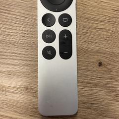 جهاز التحكم عن بُعد، كما تم الإبلاغ عنه بواسطة Attractie- & Vakantiepark Slagharen عبر iLost