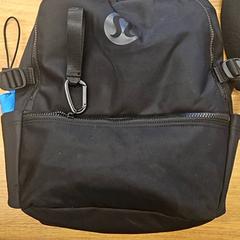 Torba, zgłoszono przez GVB przy użyciu iLost