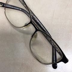 Okulary, zgłoszono przez Haaglanden Medisch Centrum przy użyciu iLost