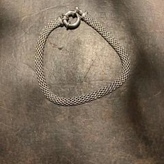 Armband, zoals gemeld door Van der Valk Hotel Heerlen met iLost