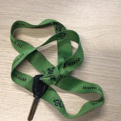 Nøkkel, som rapportert av Gemeente Arnhem ved bruk av iLost