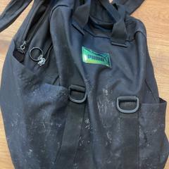 Taška, jak nahlášeno HTM pomocí iLost