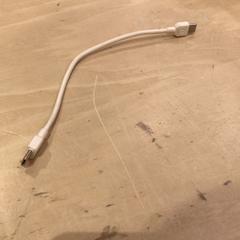 Nabíjací kábel 充電器, ako bolo nahlásené IKEA原宿 pomocou iLost