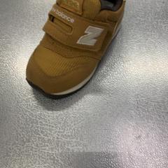 靴（片方）, come riportato da IKEA Tokyo-Bay utilizzando iLost