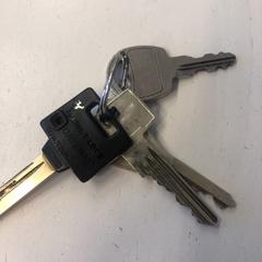 Sleutels, gemeldet von GVB über iLost