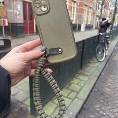 iPhone case, iLost에 보고됨