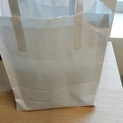 Bag, som rapportert av Centraal magazijn ved bruk av iLost