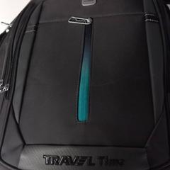 Ryggsekk, som rapportert av Regio Antwerpen - Brussel ved bruk av iLost