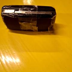 Clave Voiture, segundo informou IKEA Paris Nord Roissy usando iLost