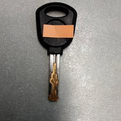 Kľúč, ako bolo nahlásené Arriva Friesland / Groningen pomocou iLost