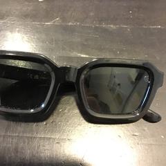 Óculos de sol, como reportado por U-OV Utrecht utilizando o iLost