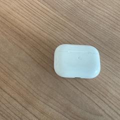 Puzdro na slúchadlá Apple, ako bolo nahlásené Breng Arnhem pomocou iLost