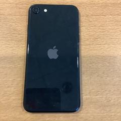 I phone SE2, come riportato da Gemeente Amsterdam - Bureau Gevonden Voorwerpen utilizzando iLost