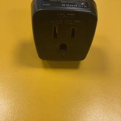 ソケットコンバーター steckdose がiLostで MEININGER Hotel Dresden Zentrum によって報告されました