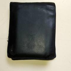 Pénztárca - Van Der Hoeven, amint azt Regio Antwerpen - Brussel az iLost segítségével jelentette.