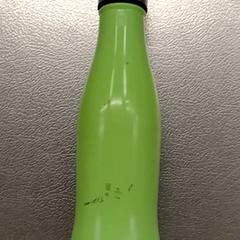 Láhev na pití Staal groen, jak nahlášeno IKEA Utrecht pomocí iLost