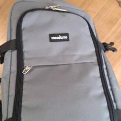 Mochila, ha sido reportado por Connexxion Haarlem AML con iLost