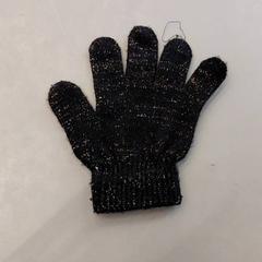 Children's glove, as reported by IKEA Nantes using iLost