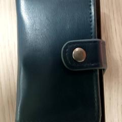 Titular da tarxeta - ABOUSETTA, segundo informou Regio Antwerpen - Brussel usando iLost