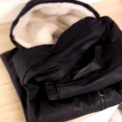 Barnejakke, som rapportert av IKEA Breda ved bruk av iLost