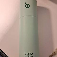 Wasserflasche, gemeldet von Breda University of Applied Sciences Mgr. Hopmansstraat über iLost