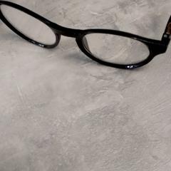 Okuliare, ako bolo nahlásené Arriva Friesland / Groningen pomocou iLost